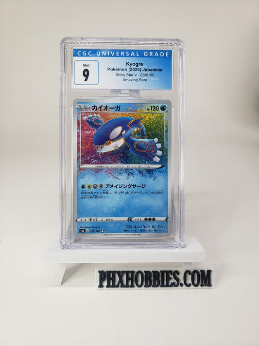 Kyogre – Shining Fates – Japanese – CGC 9 Graded Card